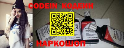 меф VHQ Можайск
