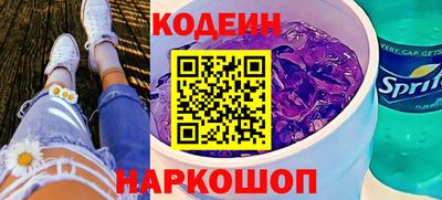 таблы Моздок