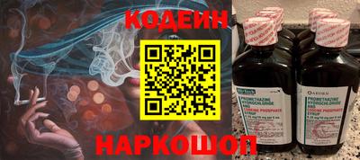 таблы Моздок