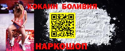 таблы Моздок