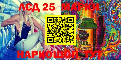 прущие крисы Можга
