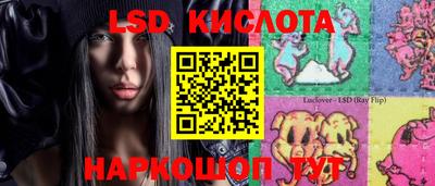меф VHQ Можайск