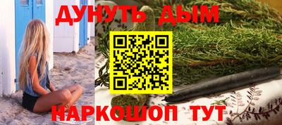 прущие крисы Можга