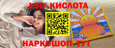 прущие крисы Можга