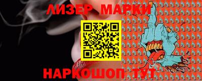 таблы Моздок
