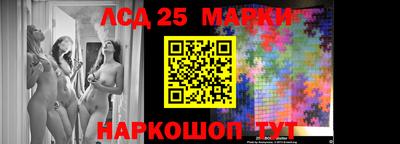 прущие крисы Можга