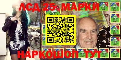 таблы Моздок