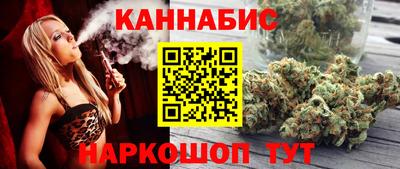 прущие крисы Можга