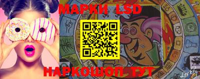 прущие крисы Можга