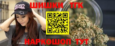 меф VHQ Можайск