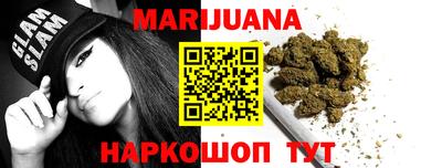 меф VHQ Можайск