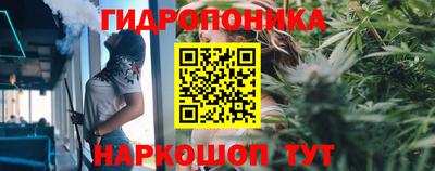 таблы Моздок