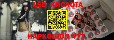 меф VHQ Можайск