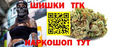 прущие крисы Можга