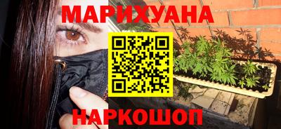 меф VHQ Можайск