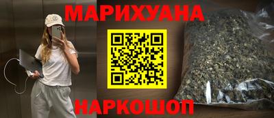 таблы Моздок