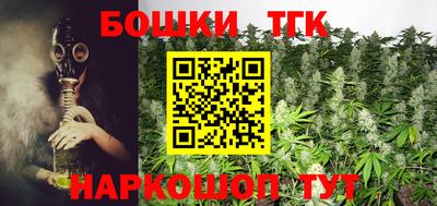 таблы Моздок