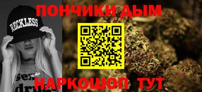 прущие крисы Можга
