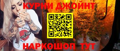 прущие крисы Можга