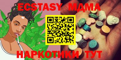 таблы Моздок