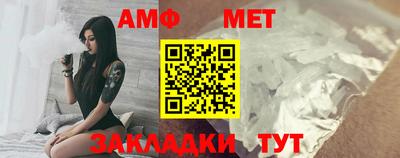 прущие крисы Можга