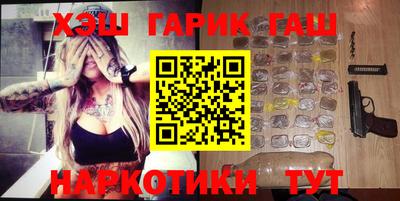 меф VHQ Можайск