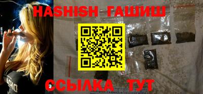 прущие крисы Можга